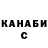 Amphetamine Розовый Billie Elli