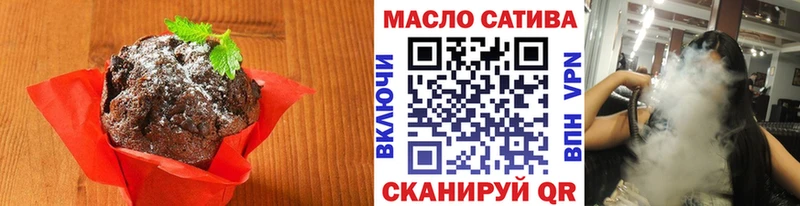 Canna-Cookies конопля  OMG tor  Крым 
