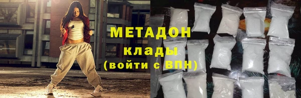 apvp Мегион