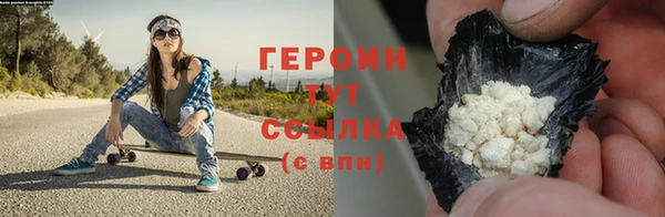 apvp Мегион
