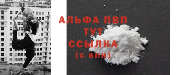 2c-b Чита