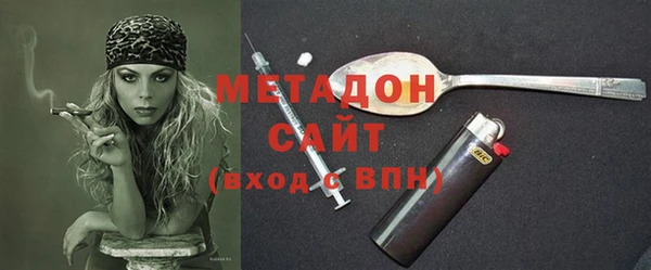 крисы Медногорск