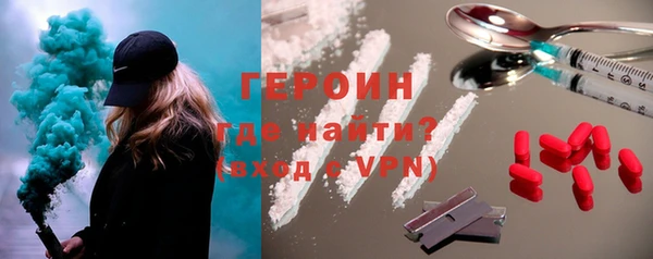apvp Мегион