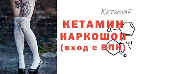 крисы Медногорск