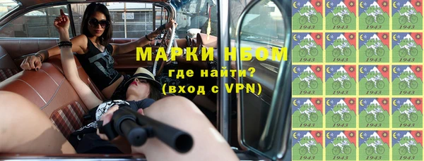 apvp Мегион