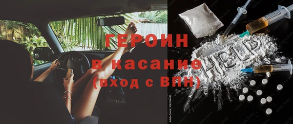 apvp Мегион