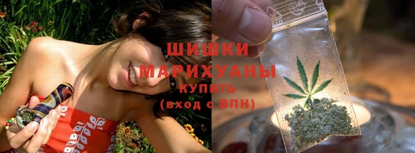 2c-b Чита