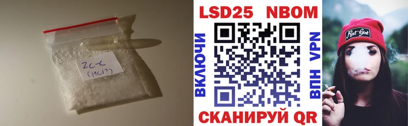ЛСД экстази ecstasy  кракен   Крым 